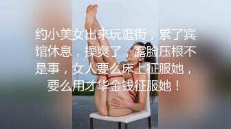 漂亮大奶美眉吃雞啪啪 身材豐滿 鮑魚肥嫩 在民宿的落地窗前被大雞吧無套輸出 嬌喘不停