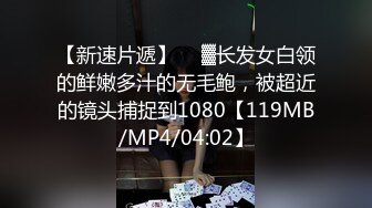 【极品萝莉少女】软萌兔兔酱 人型宠物之爱猫人士 肛塞尾巴一线天粉嫩蜜穴 玩弄逗猫女宠 吸吮肉棒爆肏嫩穴