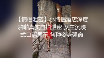 香蕉秀xjx0127暴力强奸犯爆操女狱警