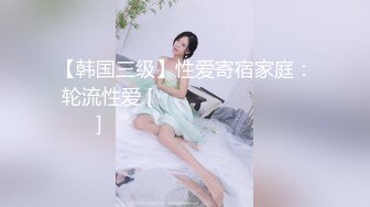 (BC-AA-066)吊带裙清凉高跟特写..透明内露屁股缝..路边蹲下…