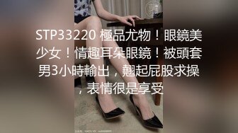 剧情演绎白嫩苗条性感小姨子在厨房刷碗趁着姐姐出门姐夫后面抱住揉奶脱掉紧身裤抠逼啪啪啪