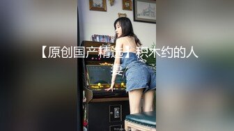 真实偷拍-90后年轻小夫妻正看着电视突然男的把美女扑倒要肏逼,在沙发上扒光衣服啪啪,被客厅摄像头偷拍外泄!