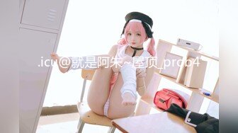 蜜桃影像傳媒 PMC466 男老師用肉棒導正不良少女 林嫣