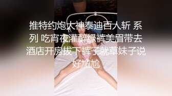 骚气外溢的小少妇来女子私密按摩的小少妇，爱说爱笑超搞笑对白！