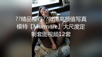 ★☆福利分享☆★乐场女厕全景偷窥多位半蹲着尿的美女各种美鲍轮番呈现 (3)