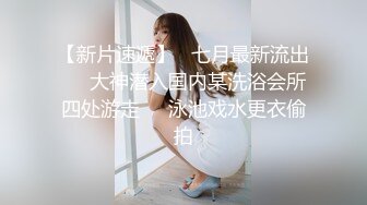 JVID 璃奈酱 麻豆沈娜娜 天女召唤 裸衣天女的情色选择题