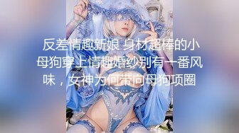 爱豆传媒ID5368保镖干上爆乳女助理