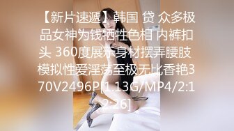 8月新流出国内厕拍大神潜入某小区附近健身房女厕偷拍白嫩运动少妇,没想到BB这么宽