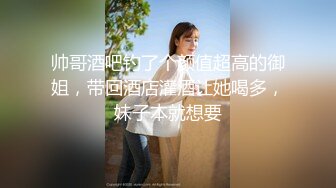 极品碎花女神换上丝袜你还不硬