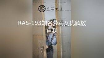 11/11最新 校园女神终于下定决心出演一场豪放的性爱纹身美爆炸VIP1196