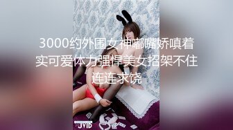 自录无水~超人气女神~P2【奶球】顶级性爱~无套疯狂啪啪~水润水多~口爆内射【21V】  (21)