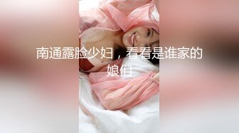 菏泽的大奶