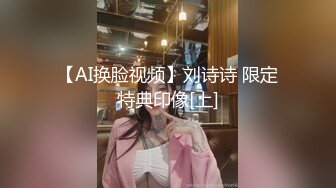 曾经一起玩天堂游戏的女孩儿来找我