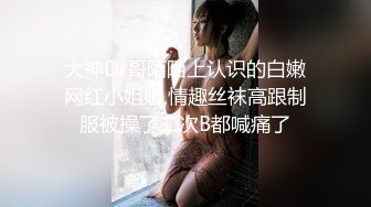 2024一月最新流出❤️厕拍极品收藏✿巅峰视角系列✿商场后拍尿很急的白色长靴美女逼逼还挺嫩的