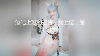 清纯美少女KIKI，腹肌马甲线，活力十足堪称喷水娃，大尺度自慰喷水