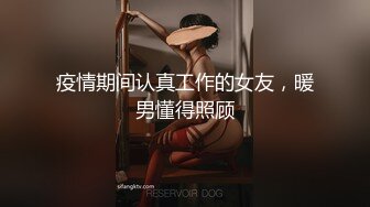 精瘦猛男约操D罩杯网红女神，奶子简直完美