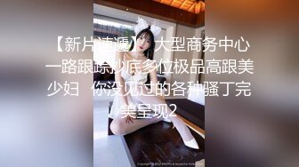 《云盘??泄密》高颜值艺校反差小美女郝伊樊高价V信与土豪视频聊天脱衣露私处搔首弄姿诱人小骚比真的顶生活照43P+6V