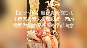 原来有这么多人喜欢看着自己的老婆别人操！