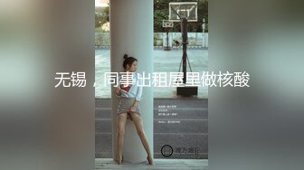 真实良家小妹带到ktv喝酒，还挺会唱歌，完了酒劲一上忍不住了，直接插