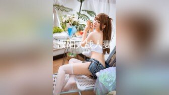 STP30208 皇家华人 RAS-0270《腥二十四孝之用美乳和美鲍孝顺公公的媳妇》玖玖