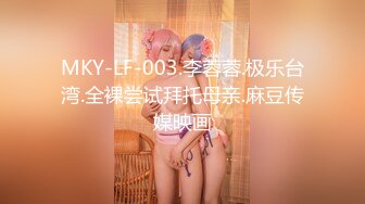 OnlyFan 小樱子酱