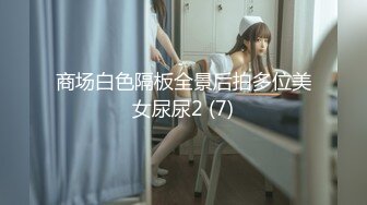 ❤️重磅女神❤️高挑28岁御姐，完美教练身材，要身段有身段，有颜值，酒店赴约，实力拿下，穿着裤子艹实在太过瘾啦，操得她一直喊爸爸！