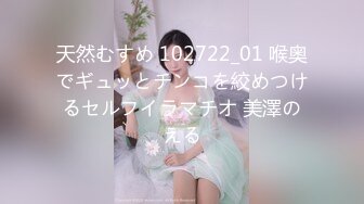 【OnlyFans】2023年6月国人淫妻 爱玩夫妻 换妻淫乱派对②，在马来西亚定居的华人夫妻 老公38老婆36 经常参加组织换妻淫交派对 48