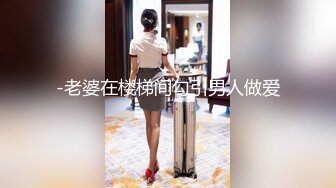 运动型风骚美女被操的鬼哭狼嚎