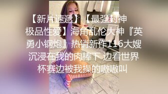 后入式爆操巨乳小骚货奶子操得疯狂摇晃