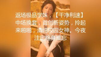  单位聚餐美女同事被灌醉后偷偷桶她的屁眼