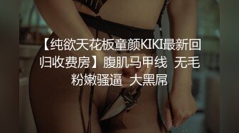 最新黑客❤️【破解摄像头】媳妇晚上S性大发强行扒光睡沙发上的老公 交公粮被拒 (10)