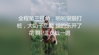 小屁孩下海黄播！【04萝莉酱酱】一脸稚气，全裸直播~看着真的很嫩，水润粉嘟嘟