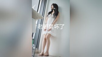 【AI换脸视频】宋祖儿 女主播误饮迷情饮料引发直播事故