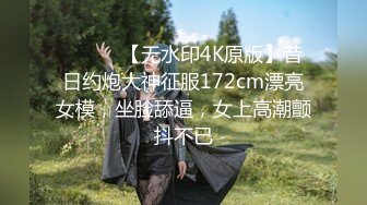 绝世容颜！！【甜甜轰炸】谁看了都会忍不住撸一发，好甜~惊鸿一现，抖音小网红 (1)