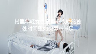 IPZZ-344 相撲部屋の美人女将が性欲旺盛な力士【AI破解版】