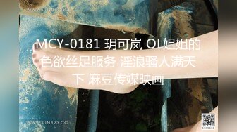 【上集】监狱风云,在监狱中强奸狱友28天,从开始的抗拒到后面的顺从