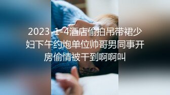 掰开就进去下