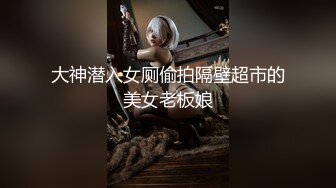 学生妹探花田伯光约炮极品清纯美少女外围，身材苗条身高170大长腿，皮肤白里透红