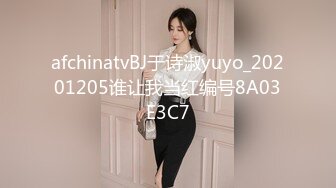 afchinatvBJ冬天_20180325