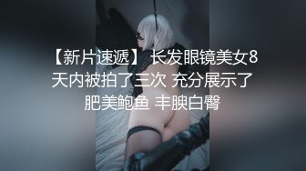 包臀裙S形3200元大奶外围女黑色高跟女仆装被按在床上连续抽插2次