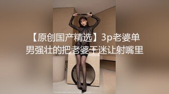 【新片速遞】 超级棒的骚女友让小哥先把逼毛给修理干净真刺激，露脸口交大鸡巴清纯可爱又迷人，让小哥多体位爆草抽插射嘴