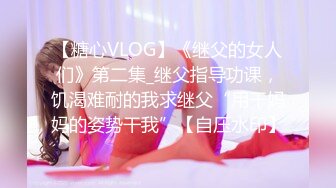 果哥视频-VR女友颜瑜白金完整版