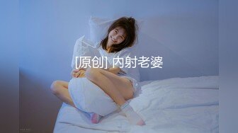 麻豆传媒-越裔女大生AV初登场-南洋风情狂野性爱体验-米亚