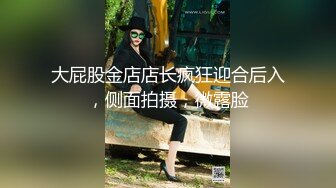 超强腰力健身骚货~用蜜桃臀玩弄鸡巴让男友随意内射~Alexa Peach（P站）视频合集【87V】 (25)