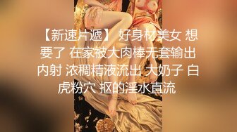 三女大战王总