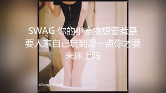 【地狱❤️寸止游戏挑战】Nina✨ 大V爆乳女神一起看片同步自慰 沦陷爆爽快感 潮吹不断快感巅峰 撸动你的阴茎寸止爆射