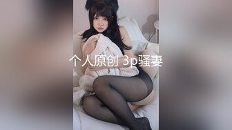 极品超萌可爱女神▌婕咪 ▌日租女友游乐园一日游 血脉喷张SEX激情抽插中出