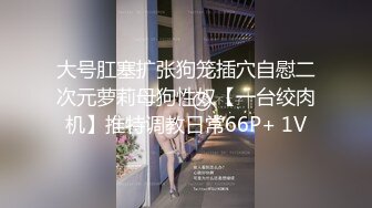 网红脸女神【周周不是鱼】极品身材模特下海~大美女~美 ~~超清，极品女神 (8)