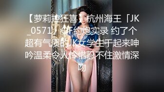 绿播女神下海~酥胸翘臀裸舞【你的初遇】彻底全裸~终于掰穴自慰 4月最新合集【43v】 (7)