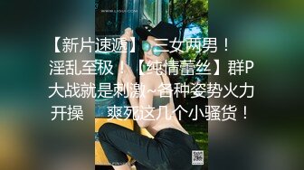 极品反差媚黑淫婊！推特网红NTR顶级绿帽崇黑骚妻【文森特】最新私拍，暴力3P黑人抱起来不懂怜香惜玉往死里肏 (1)